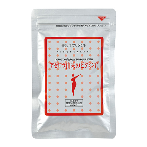 アセロラ由来のビタミンｃ 健康食品 米ぬか自然派化粧品 健康食品の通信販売 日本盛オンラインショップ