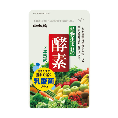 植物生まれの酵素 健康食品 米ぬか自然派化粧品 健康食品の通信販売 日本盛オンラインショップ