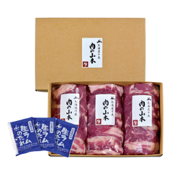 商品画像
