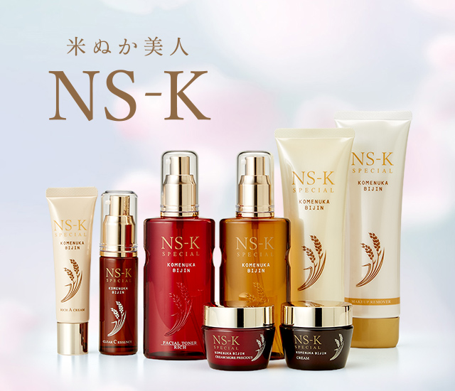 年齢肌のうるおいケア NS-Kスペシャルシリーズ|日本酒・米ぬか自然 