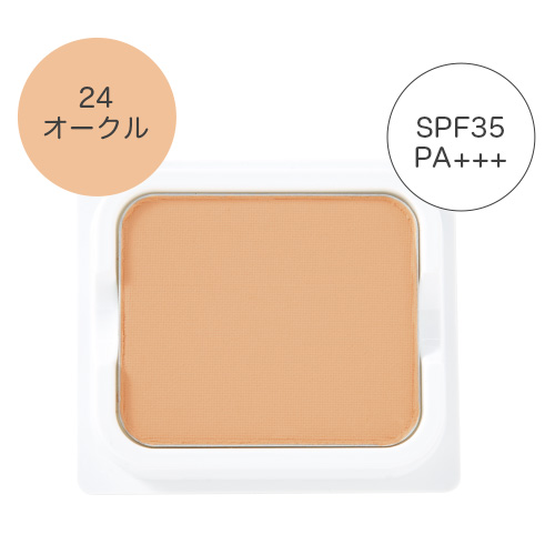 新品未使用24h cosmeパウダーファンデーションダークオークル健康的な肌色