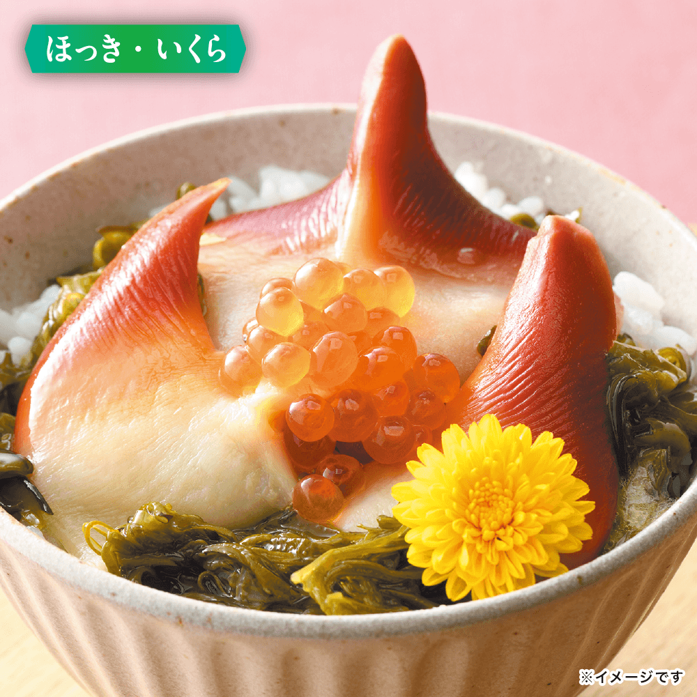 i摜