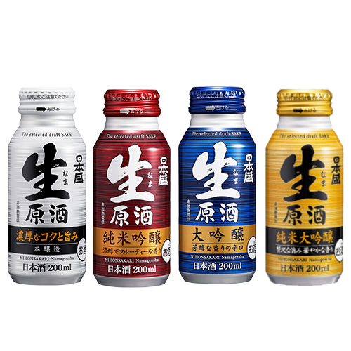生原酒 200mlボトル缶4本セット(200ml×4本（各1本）): 日本盛のお酒