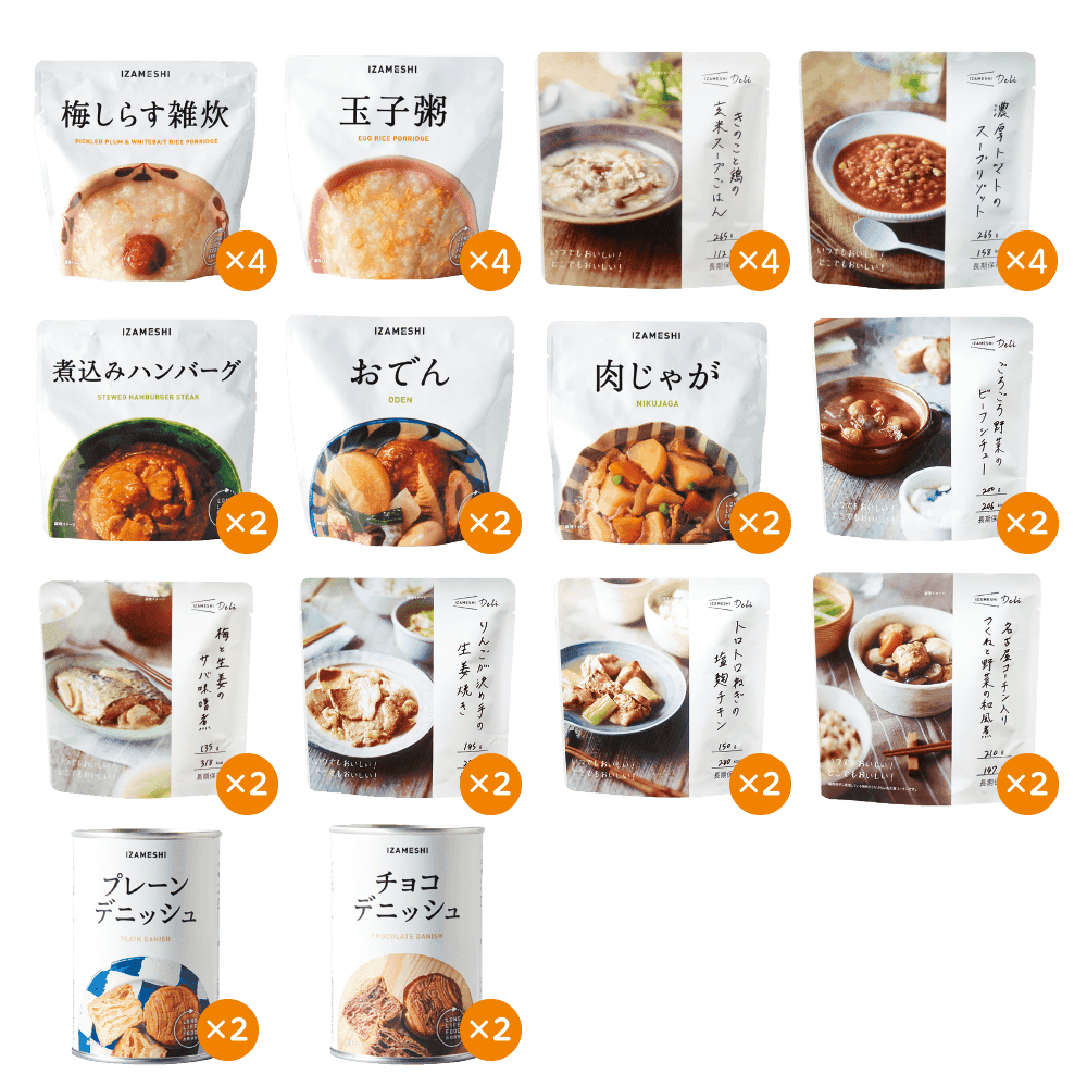 i摜