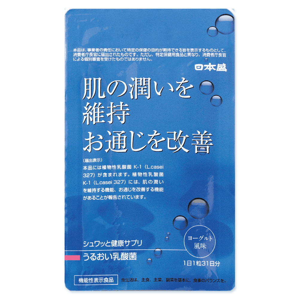 i摜