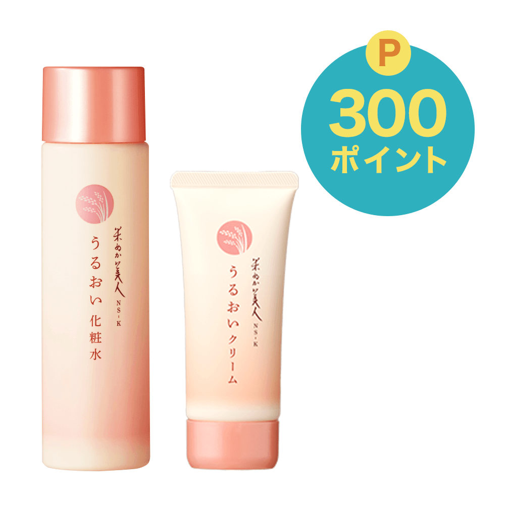 WEB限定/夏の特別セット】うるおい2品+300ポイント: 自然派化粧品
