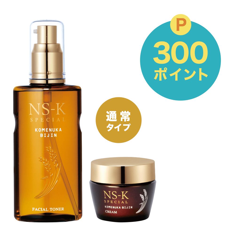 WEB限定/夏の特別セット】スペシャル2品セット（化粧水通常/クリーム