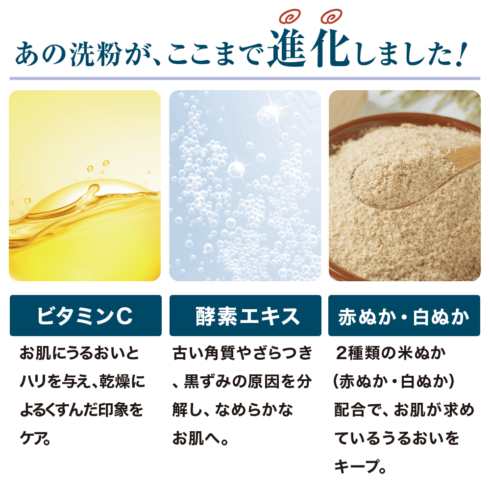 i摜
