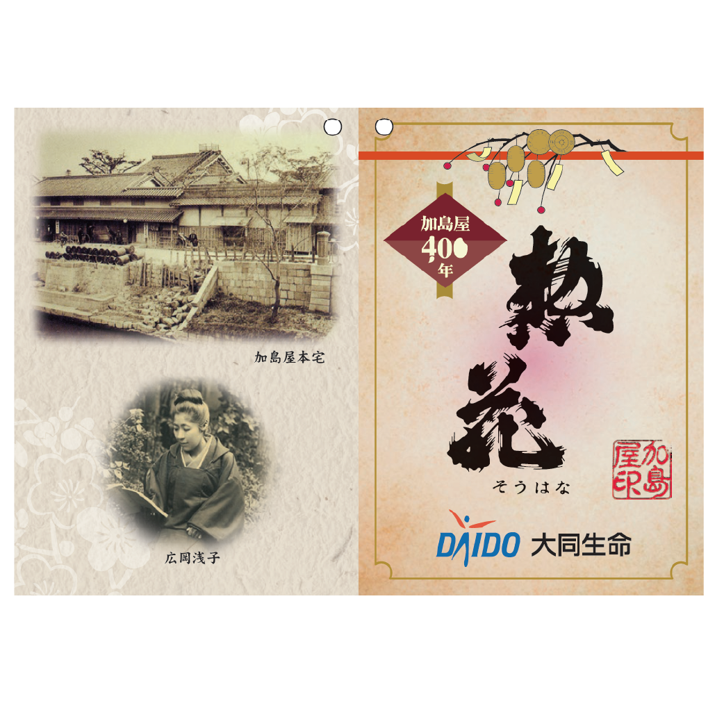 i摜