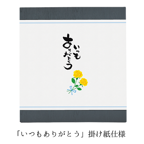i摜
