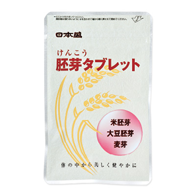 おすすめで探す/健康食品・医薬品(並び順：商品コード)|【公式】日本盛 