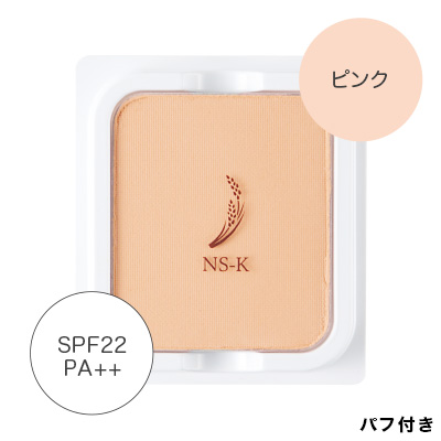 NS-K パウダーファンデーション詰替 ピンク(パフ付き)