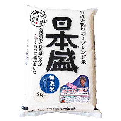 無洗米 2ブレンド米・日本盛5kg