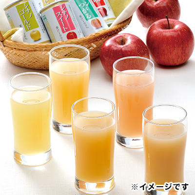 【産地直送】信州りんごジュース飲みくらべセット