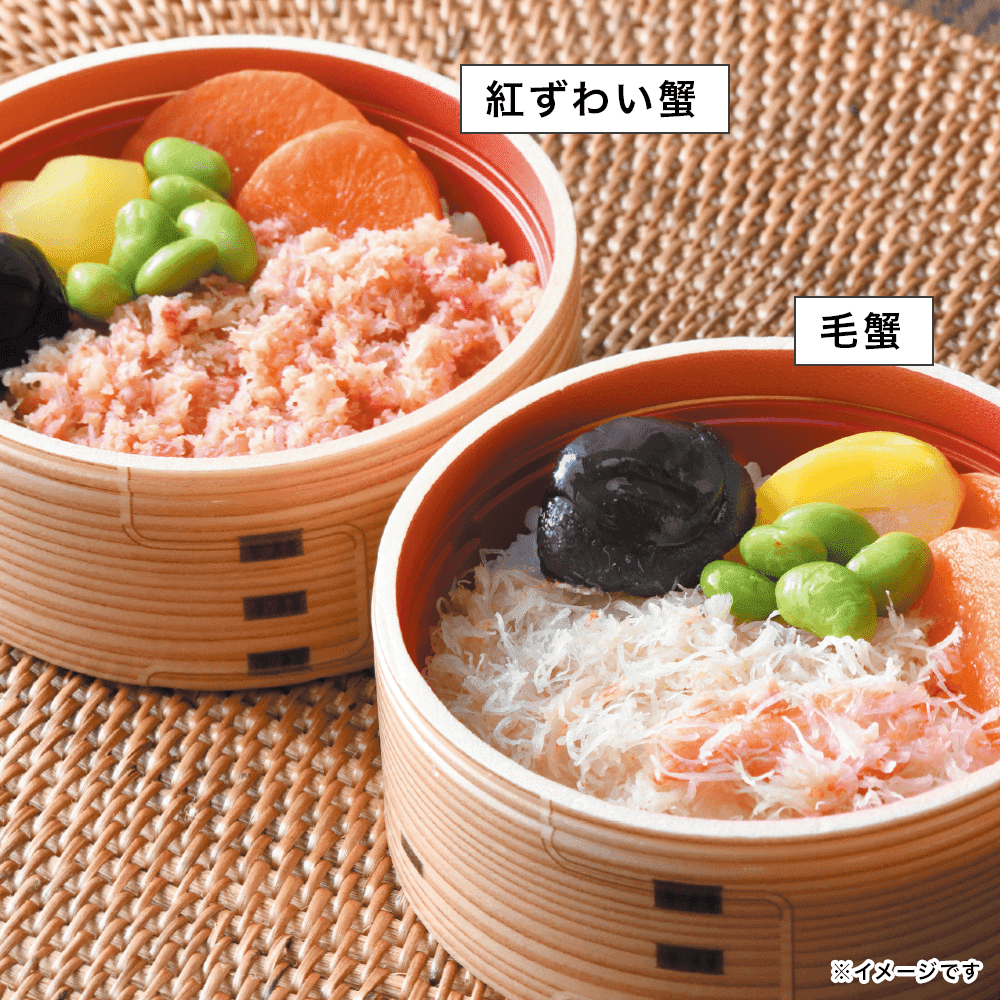 �y�Y�n�����z2��̊I����ϔ�