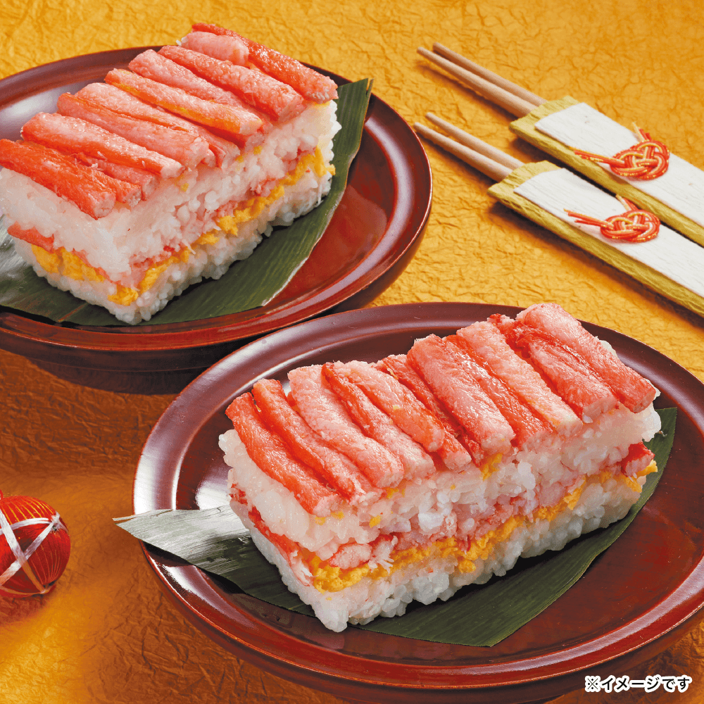 �y�Y�n�����z���ɂ̏d�ˎ��i