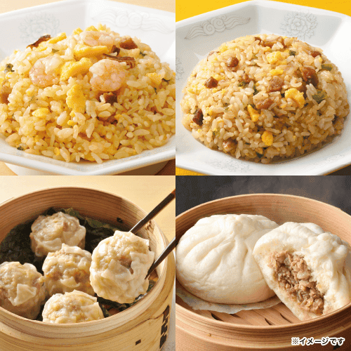 �y�Y�n�����z�ԍ�l��ѓX �u��2��&�_�S�Z�b�g