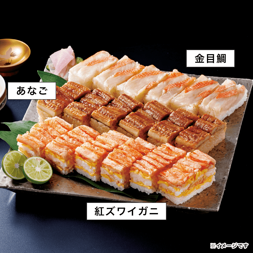 �y�Y�n�����z�C�N�����3��Z�b�g