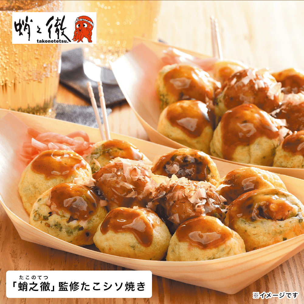 �y�Y�n�����z��ソ���Ă��H�ה�׃Z�b�g