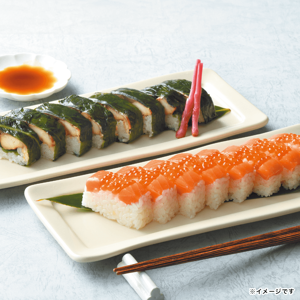 �y�Y�n�����z�k�̉��΁E���΂���i �_���i�Q��Z�b�g�q���ϔ��Ȃ��r