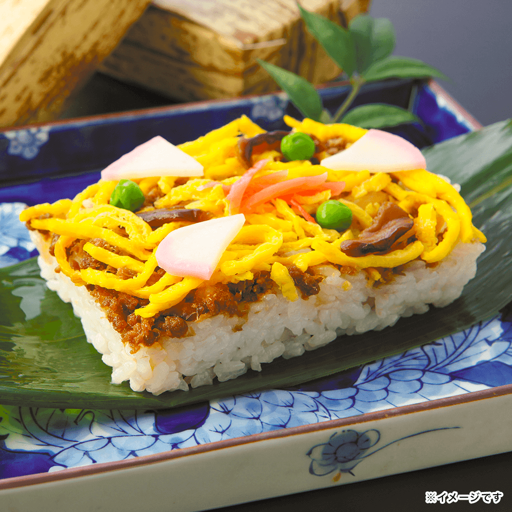 �y�Y�n�����z���s�O��̂΂炸��