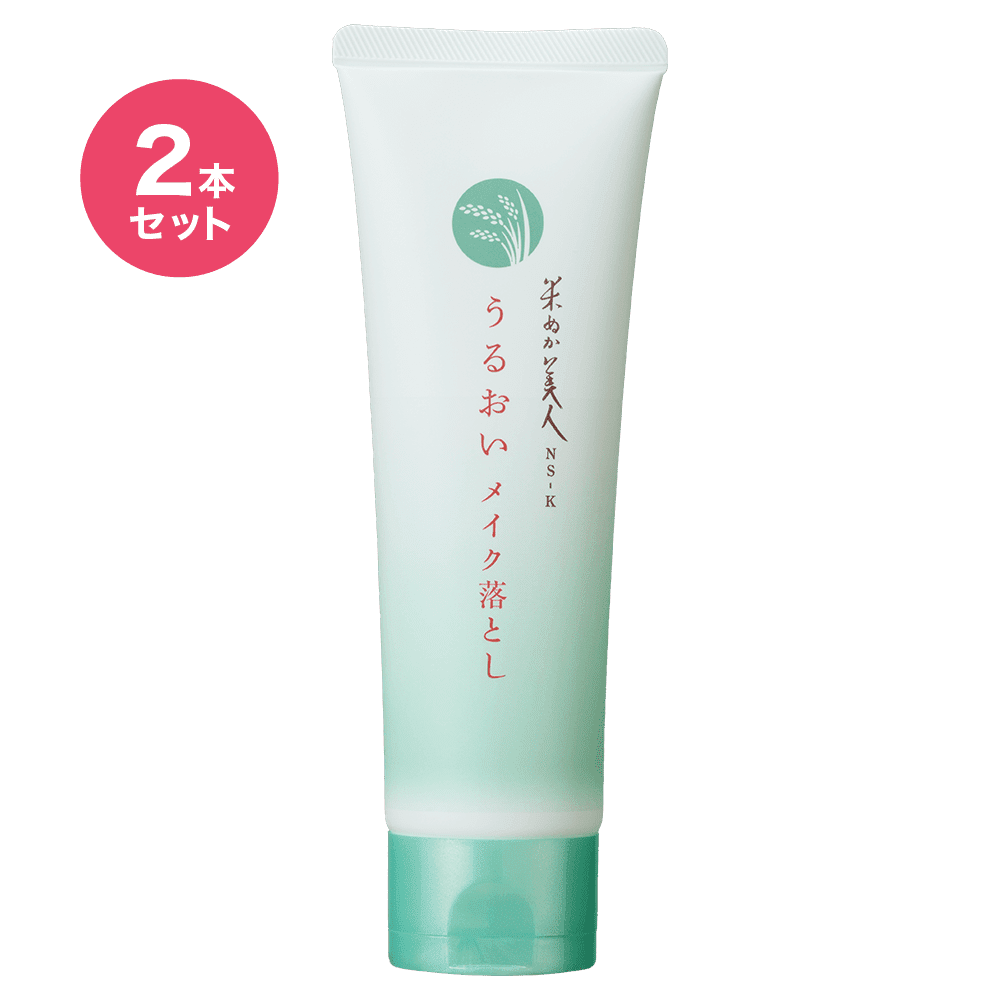 ���邨���N�����W���O 120g 2�{�Z�b�g