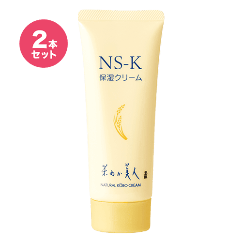 NS-K ێN[ 70gE2{Zbg