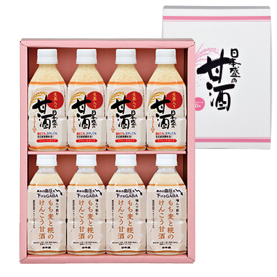 日本盛の甘酒 8本ギフトセット（生姜入り・もち麦入り 各4本）