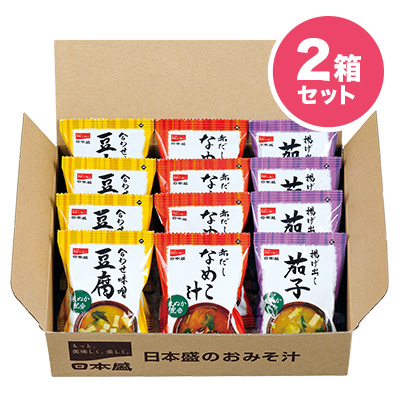 日本盛 米ぬか入り味噌汁 12食×2箱