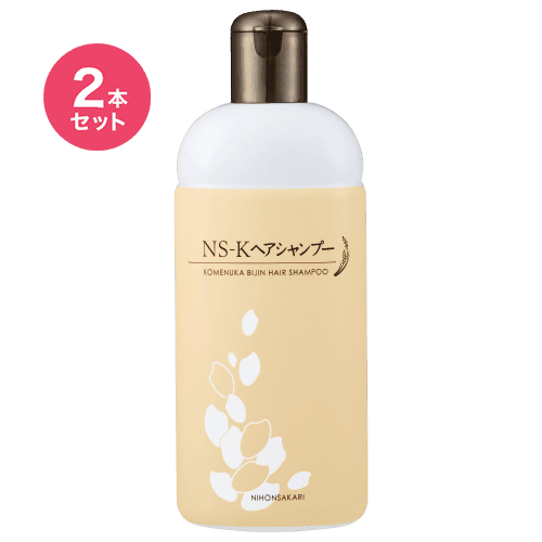 NS-K wAVv[ 2{Zbg