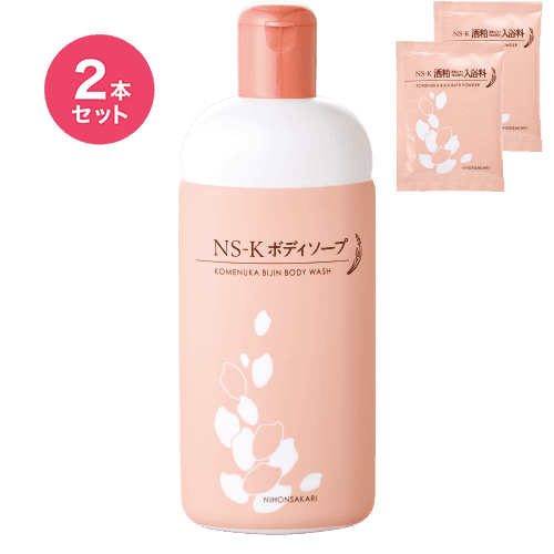 NS-K {fB\[v 2{Zbg
