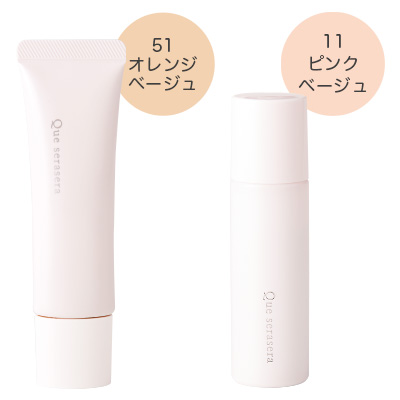 ���L�b�h �x�[�X���C�N�Z�b�gO-11