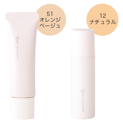 ���L�b�h �x�[�X���C�N�Z�b�gO-12