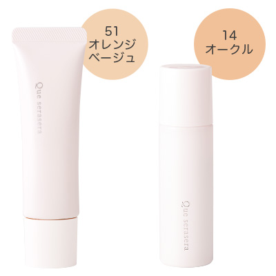 ���L�b�h �x�[�X���C�N�Z�b�gO-14