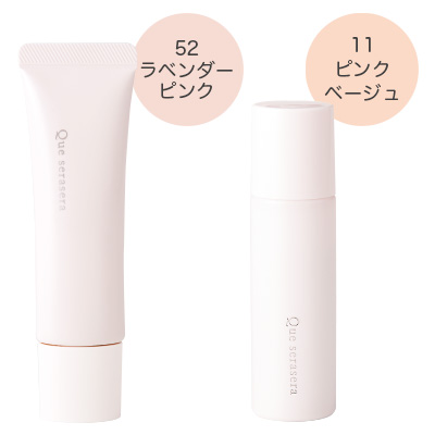 ���L�b�h �x�[�X���C�N�Z�b�gL-11