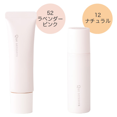 ���L�b�h �x�[�X���C�N�Z�b�gL-12