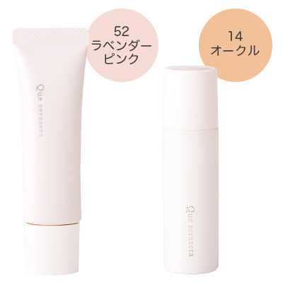 ���L�b�h �x�[�X���C�N�Z�b�gL-14