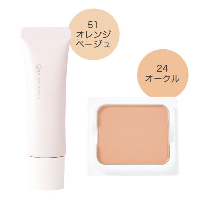 �p�E�_�[ �x�[�X���C�N�Z�b�gO-24