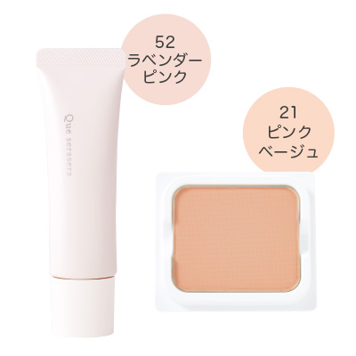 �p�E�_�[ �x�[�X���C�N�Z�b�gL-21