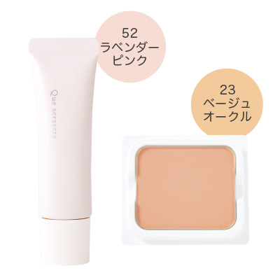 �p�E�_�[ �x�[�X���C�N�Z�b�gL-23