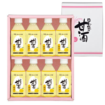 日本盛の甘酒 8本ギフトセット（ゆず入り8本）
