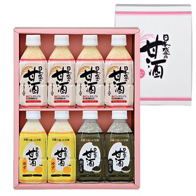 日本盛の甘酒 8本ギフトセット（プレーン4本・ゆず入り、ごま入り 各2本）