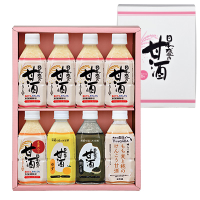 日本盛の甘酒 8本ギフトセット（プレーン4本・生姜入り、ゆず入り、ごま入り、もち麦入り  各1本）