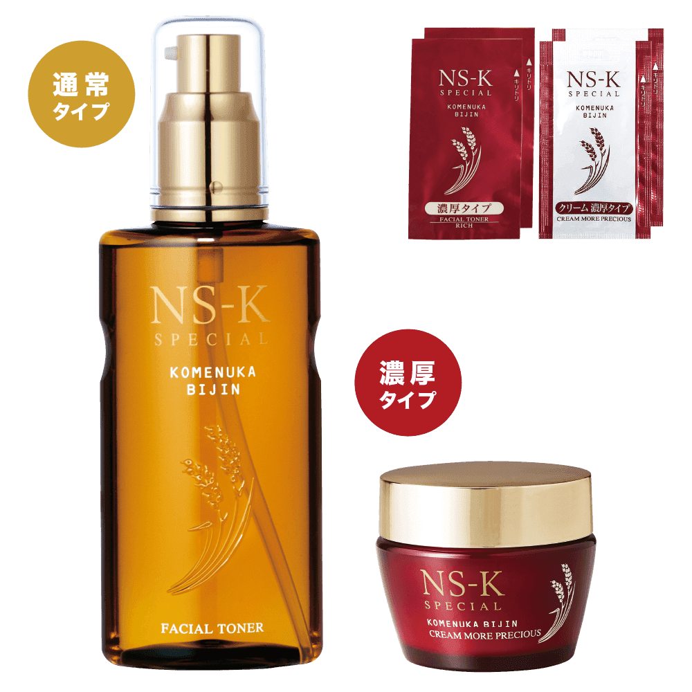 �X�y�V����2�i�Z�b�gD �i���ϐ��ʏ�/�N���[���Z���j