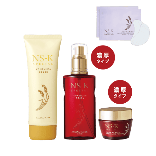 �X�y�V������b3�i�Z�b�gA�q�Z���^�C�v/���N���[���r