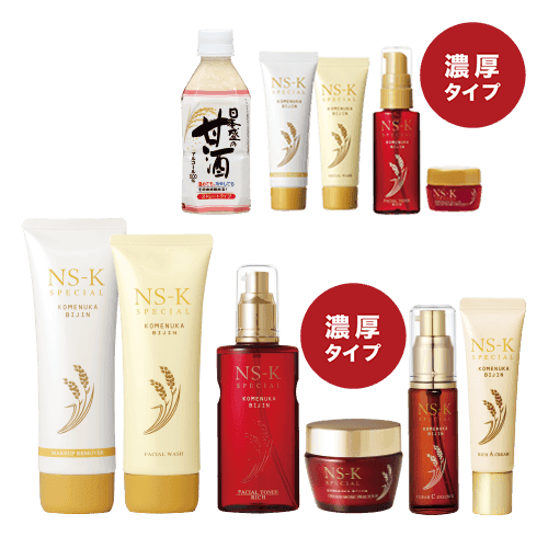 XyV吷蕟<Z^Cv>
