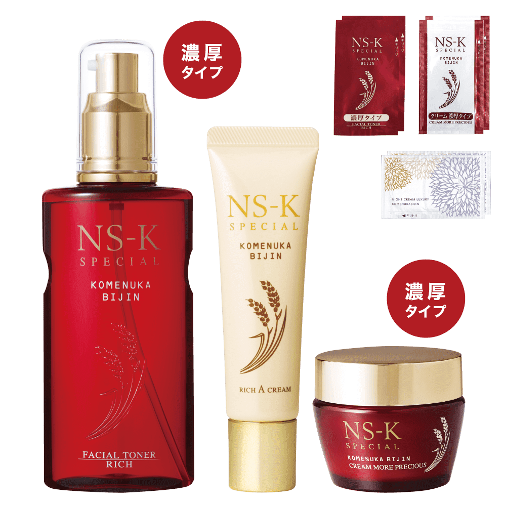 �n�����Z�b�gA�q�Z���^�C�v�r