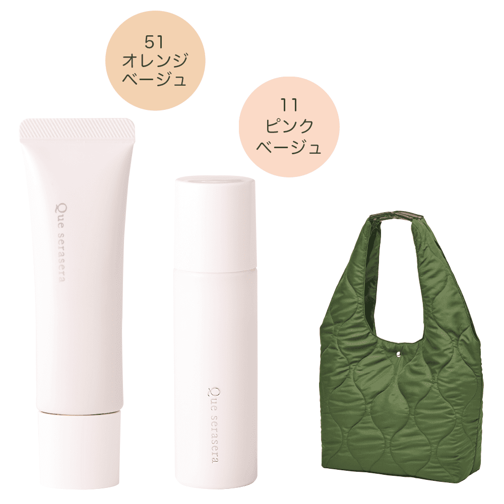 ���L�b�h �N���X�}�X���C�N�Z�b�gO-11