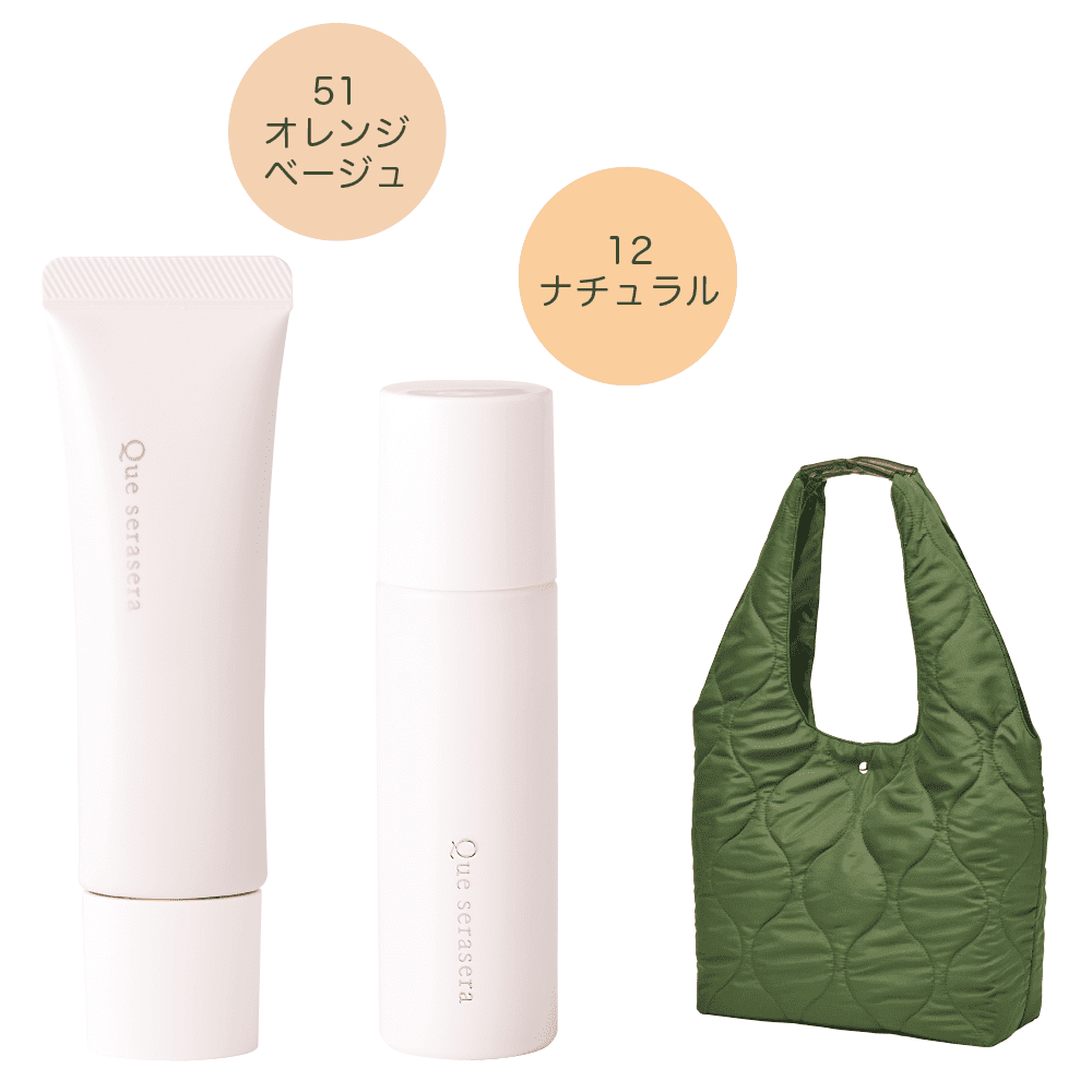 ���L�b�h �N���X�}�X���C�N�Z�b�gO-12