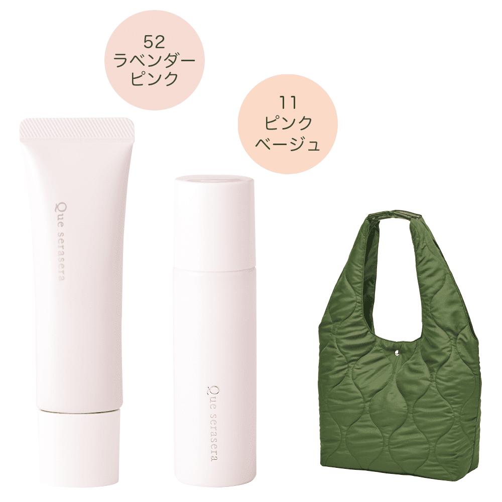 ���L�b�h �N���X�}�X���C�N�Z�b�gL-11